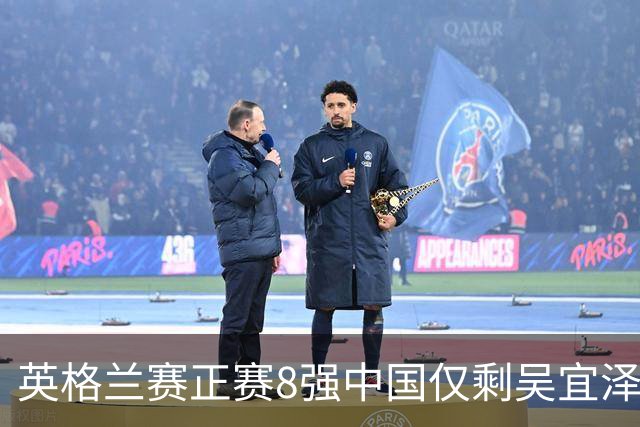 英格兰赛正赛8强中国仅剩吴宜泽 希金斯千杆破百